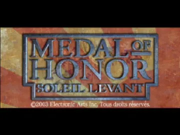 Medal of Honor - Rising Sun (Japan) screen shot title